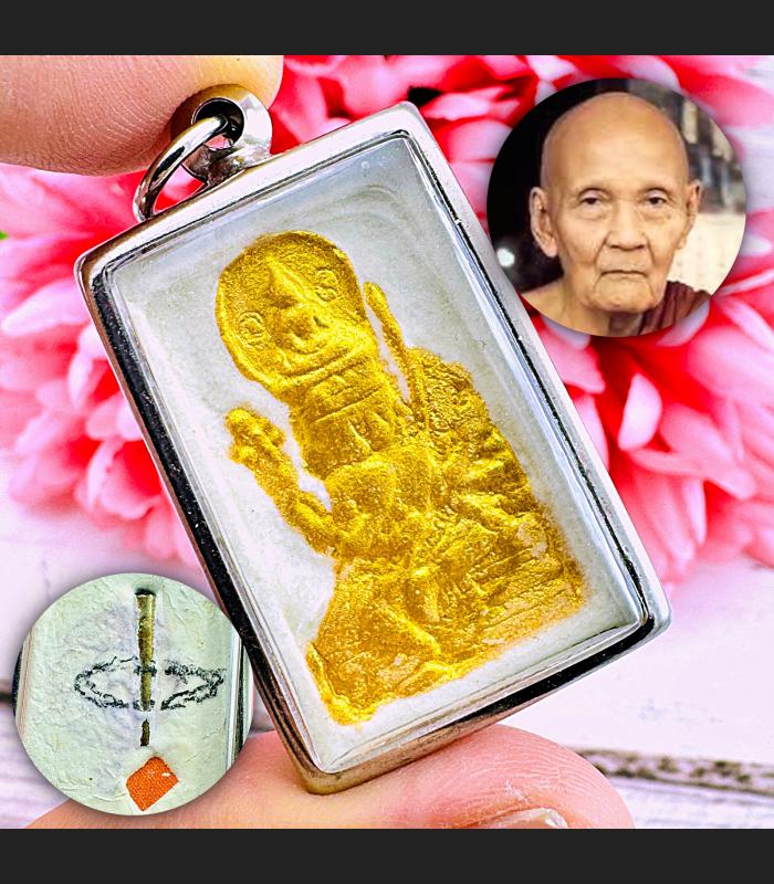 Buddha Relic Grown Sit Over Phaphom 4face Doo Watsakae Be2517 Thai Amulet #18342